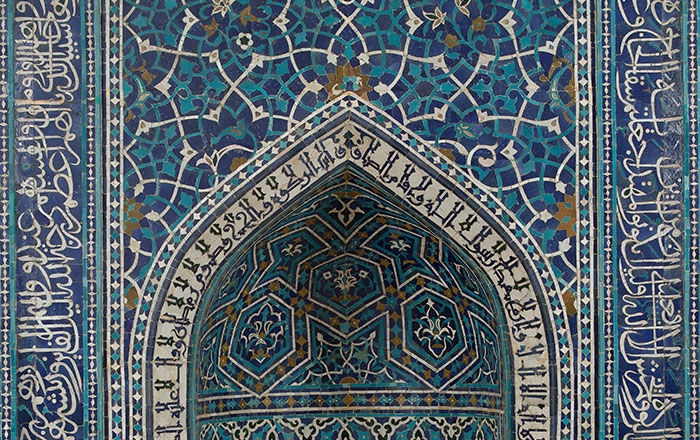 Blue tile prayer niche