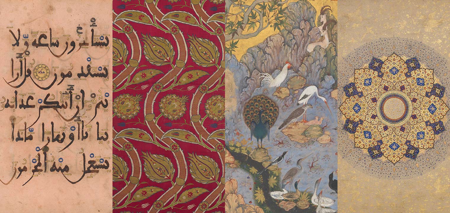 Islamic Art | The Metropolitan Museum of Art