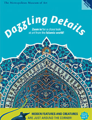 Cover of family guide for the Islamic galleries at The Met