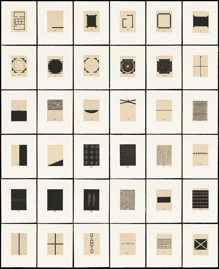 In Memoriam Zarina Hashmi The Metropolitan Museum of Art