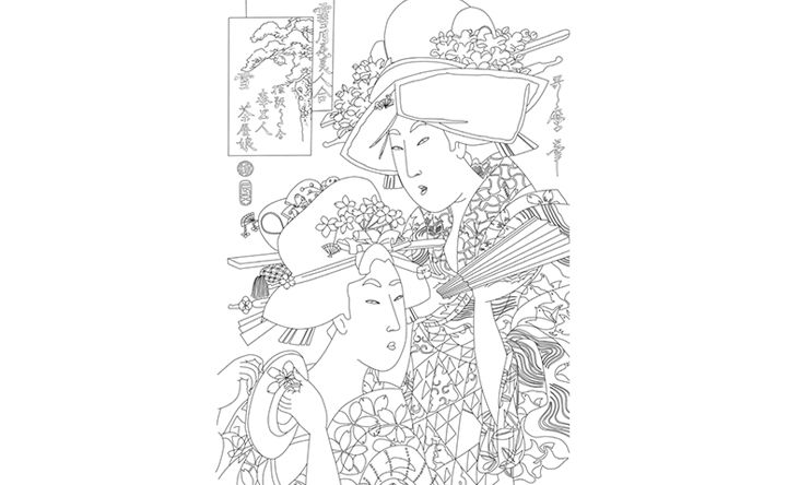 Line drawing of a teahouse girl and servant wearing traditional Japanese dress