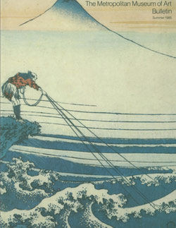 Hokusai The Metropolitan Museum of Art Bulletin v 43 no 1 Summer 1985