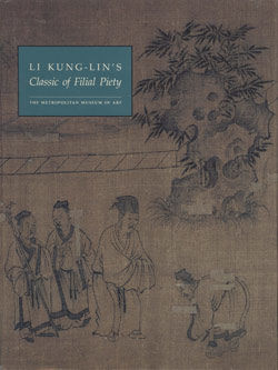 Li Kung lins Classic of Filial Piety
