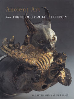 Ancient Art from the Shumei Family Collection