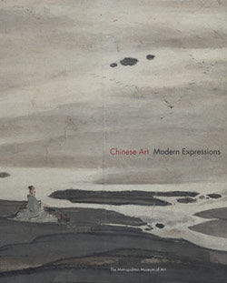 Chinese Art: Modern Expressions