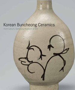 Korean Buncheong Ceramics by Soyoung Lee