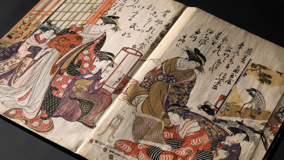 Santō Kyōden (1761–1816), <i>New Mirror Comparing the Handwriting of the Courtesans of the Yoshiwara</i>, 1784