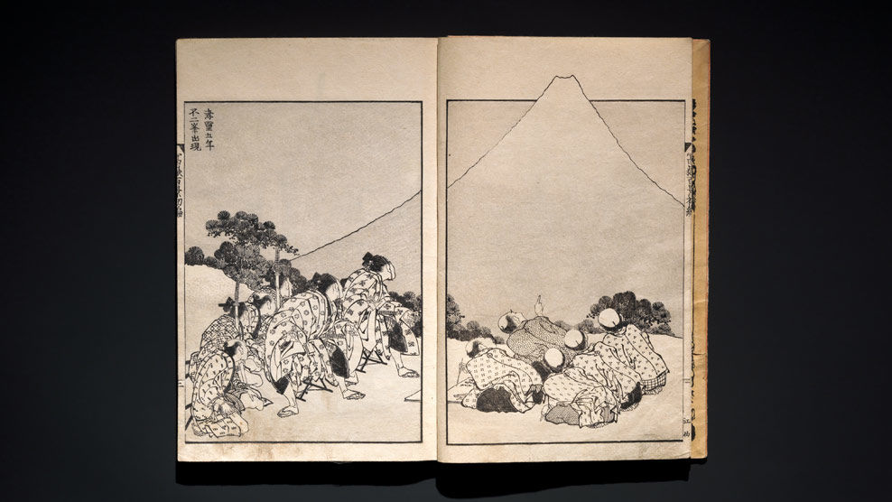 Japanese Illustrated Books - MetCollects - The Metropolitan Japanese Illustrated Books - MetCollects - The Metropolitan