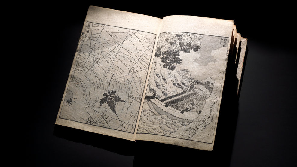 Japanese Illustrated Books - MetCollects - The Metropolitan Japanese Illustrated Books - MetCollects - The Metropolitan