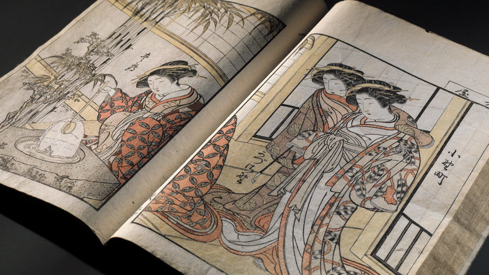 Japanese Illustrated Books MetCollects The Metropolitan Museum of Art