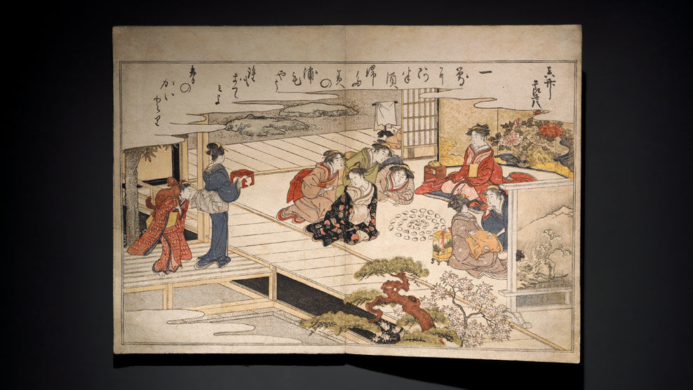 Kitagawa Utamaro (1753?–1806), <i>Gifts of the Ebb Tide (The shell book)</i>, probably 1789