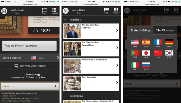 In addition to the keypad feature (left), Audio Guide users can now access popular museum tours and current exhibitions (center) and specify language and location (right). Image courtesy of the author