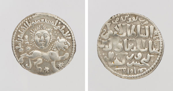 Dirham of Ghiyath al-Din Kai Khusrau II (r. 1237–46), dated A.H. 641/A.D. 1243. Turkey, Konya. Islamic. Silver; Diam. 7/8 in. (2.2 cm). The Metropolitan Museum of Art, New York, Bequest of Joseph H. Durkee, 1898 (99.35.2392)