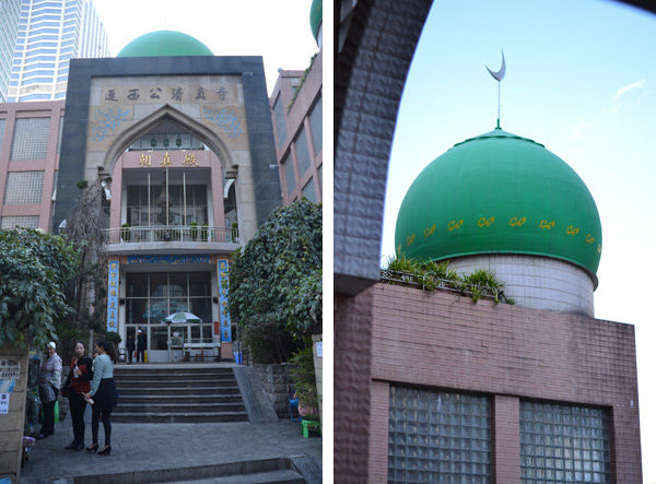 Yixigong Mosque, in Kunming, Yunnan Province, China. Photos courtesy of the author