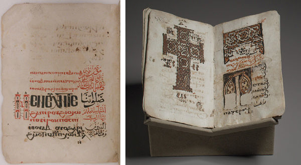 Coptic prayer codex; Illustrated Coptic liturgical codex 