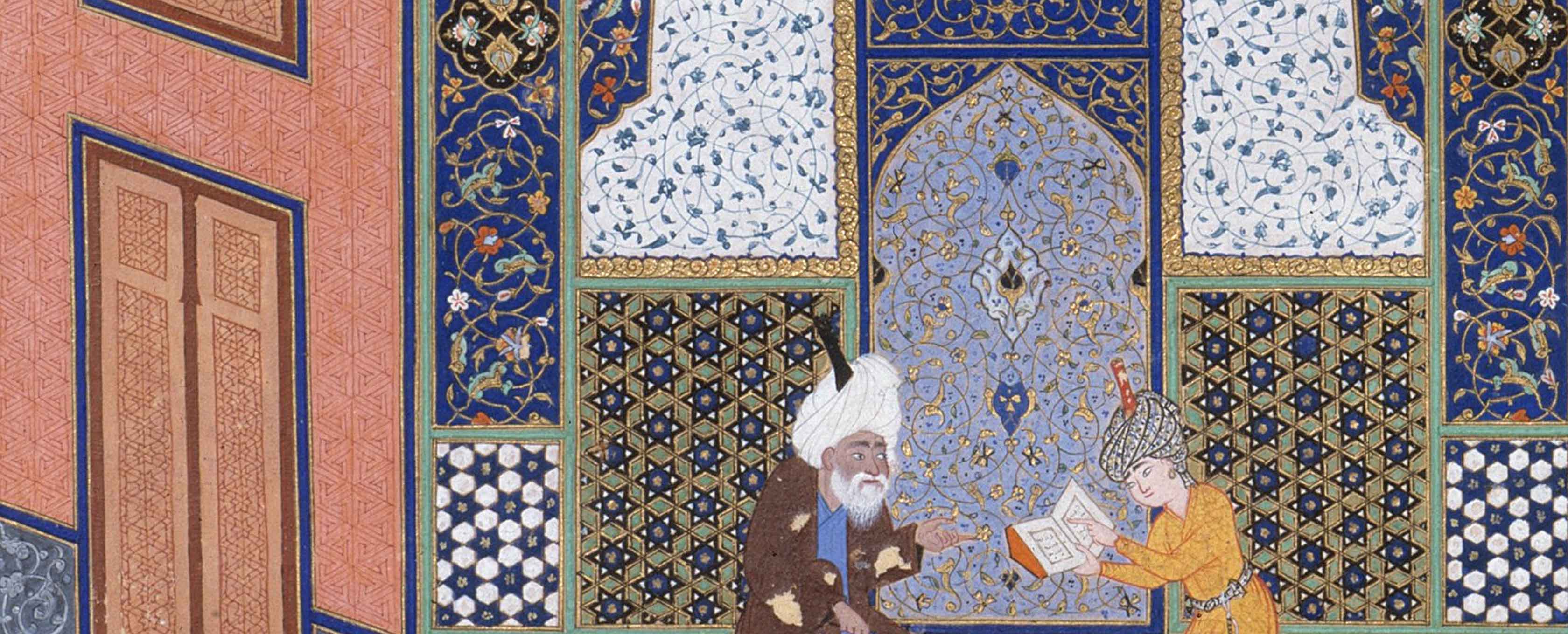 Detail view of a painting of two scholars poring over a text