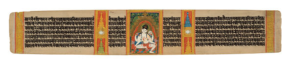 Avalokitesvara Expounding the Dharma: Folio from a Manuscript of the Ashtasahasrika Prajnaparamita (Perfection of Wisdom). India, West Bengal or Bangladesh, early 12th century