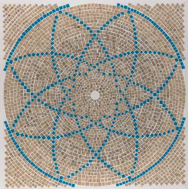 This contemporary work, acquired in 2014, refers to the structure of brick cupolas, including those of the Great Mosque of Isfahan, and its concentric composition alludes to Sufi practices. Kami Y. Z. (American, b. 1956). Endless Prayers XXVIII, 2009. Mixed media on paper; 45 x 33 x 1 1/2 in. (114.3 x 83.8 x 3.8 cm). The Metropolitan Museum of Art, New York (2014.62) 