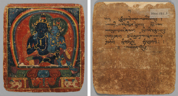 Initiation Card (Tsakalis), early 15th century. Tibet. 2000.282.1