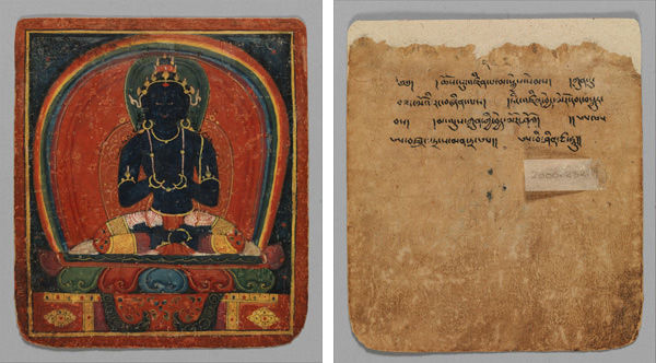 Initiation Card (Tsakalis), early 15th century. Tibet. 2000.282.19