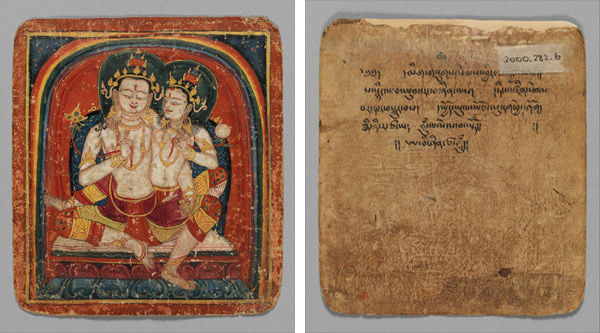 Initiation Card (Tsakalis), early 15th century. Tibet. 2000.282.6