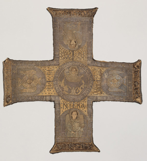 Left: Chalice cover, late 15th century. Georgian, Abkhasia. Silk and metal thread embroidery on a foundation of silk satin backed with linen plain weave; 16 3/4 x 17 in. (42.5 x 43.2 cm). The Metropolitan Museum of Art, New York, Gift of J. Pierpont Morgan, 1917 (17.190.128)