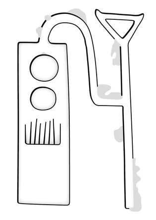 Line drawing of the "scribe" hieroglyph as seen on the stela
