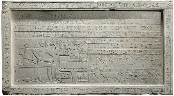 Stela of the Overseer of the Fortress Intef 