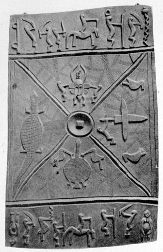 Door to a Shrine or Granary