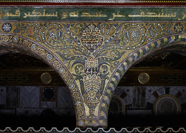 The Dome of the Rock | The Metropolitan Museum of Art
