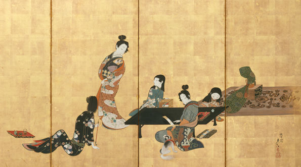 Parody of the Four Accomplishments