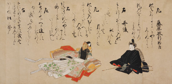 Competition between Poets of Different Eras
