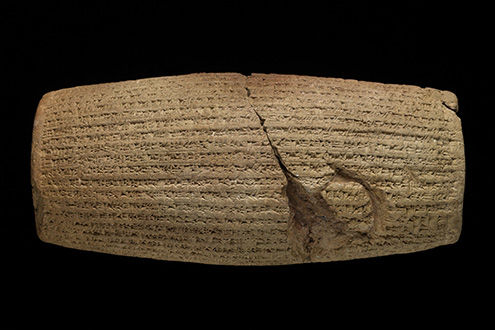 The Cyrus Cylinder and Ancient Persia: Charting a New Empire