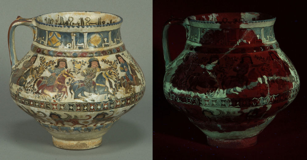 First side view of Ewer (17.120.44) in natural and UV light