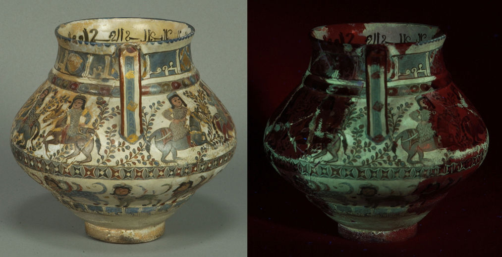 Second side view of Ewer (17.120.44) in natural and UV light