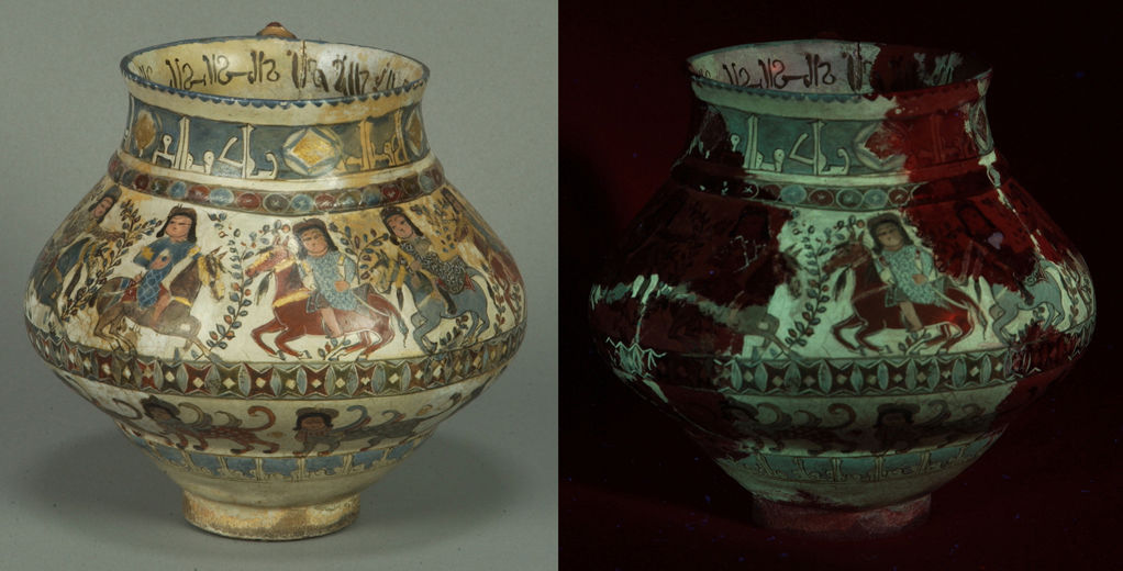 Fourth side view of Ewer (17.120.44) in natural and UV light
