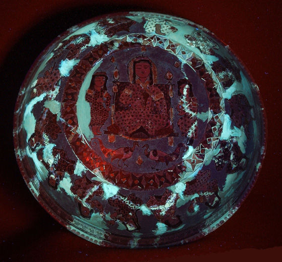 UV reflectance photo of Bowl (57.36.5)
