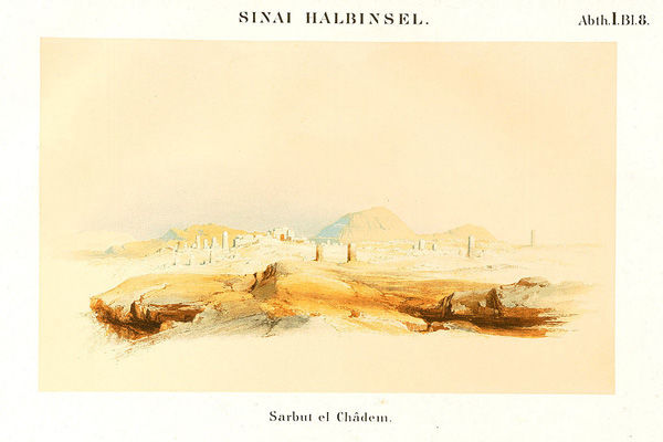 Nineteenth-century illustration of Serabit el-Khadim