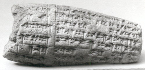 Inscription of Nebuchadnezzar II describing his work on the Ebabbar, the temple of the sun-god, in the city of Sippar. 604-562 BC. Cuneiform cylinder. The Metropolitan Museum of Art, New York, Purchase, 1886 (86.11.57) 