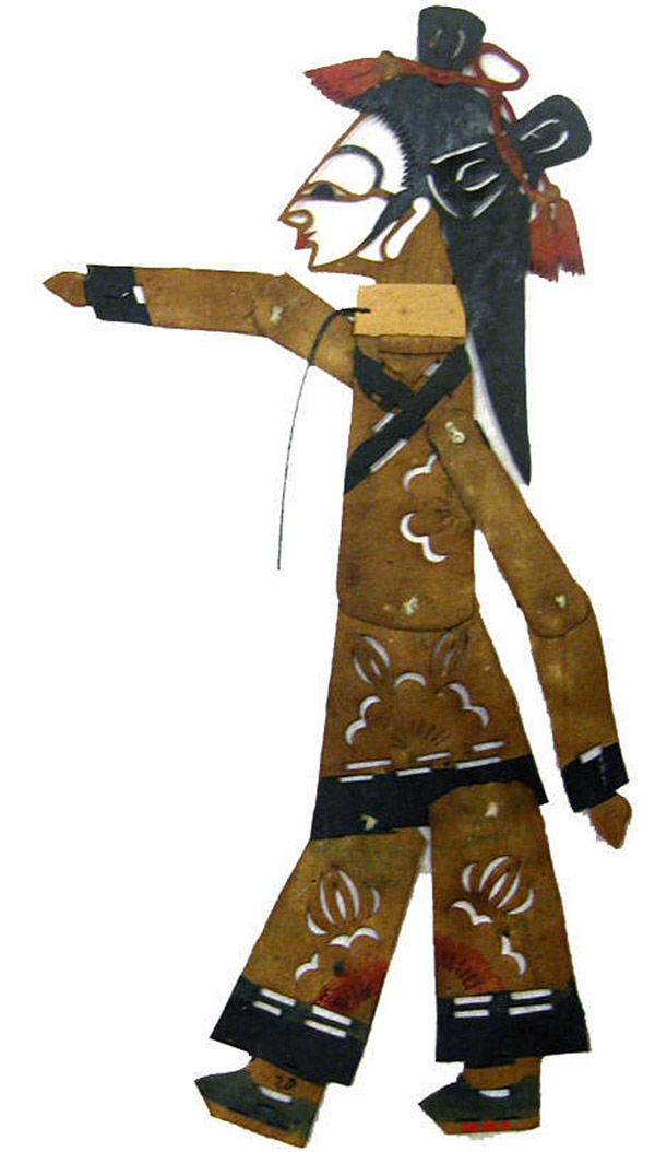 Chasing Shadows: Shadow Puppets Tell Tapestry Tales | The Metropolitan ...