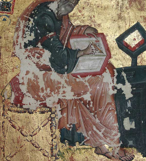 here is extensive flaking and loss of the paint layer in this 12th century Byzantine manuscript