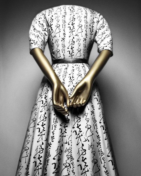 Cocktail dress