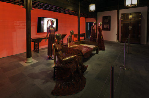 Ming Furniture Gallery View