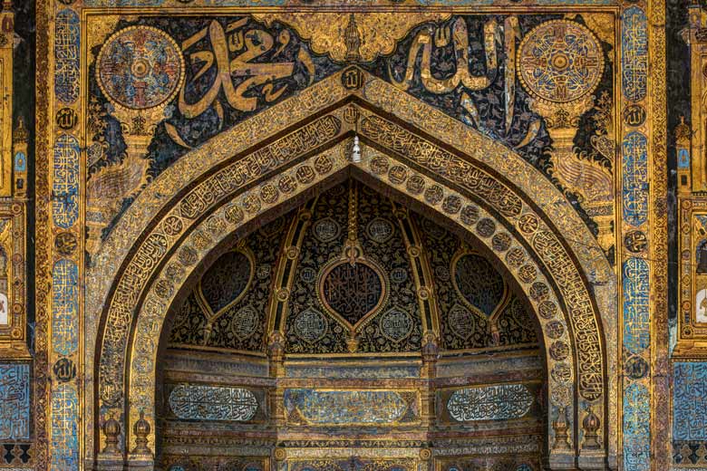 Detail of the mihrab in the Jami Masjid (Congregational Mosque), Bijapur, 1636
