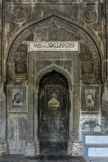 Mihrab of the Damri Mosque, Ahmadnagar, 1568