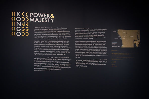 Intro wall text