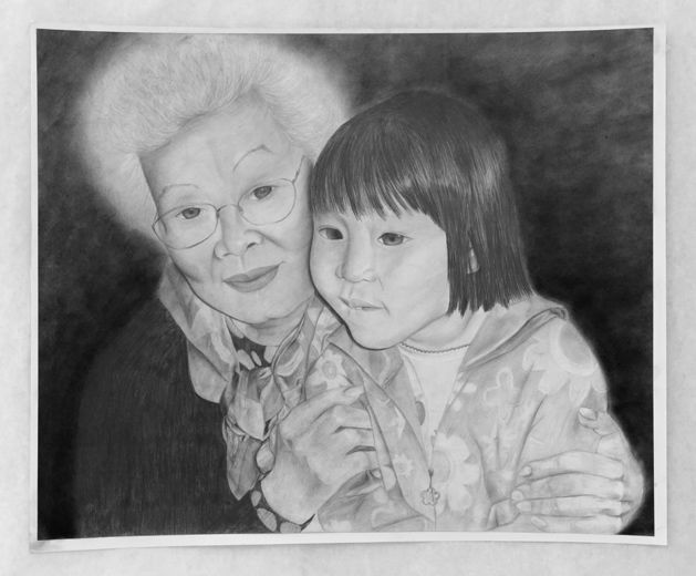 Grandma and I