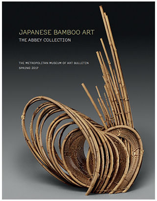 The Metropolitan Museum of Art Japanese Bamboo Ballpoint Pen MM1992JN 