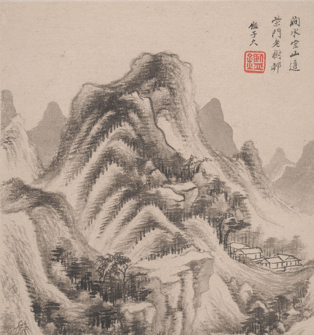 中国絵画　山道　Old Chinese painting Streams and Mountains without End: Landscape Traditions of China