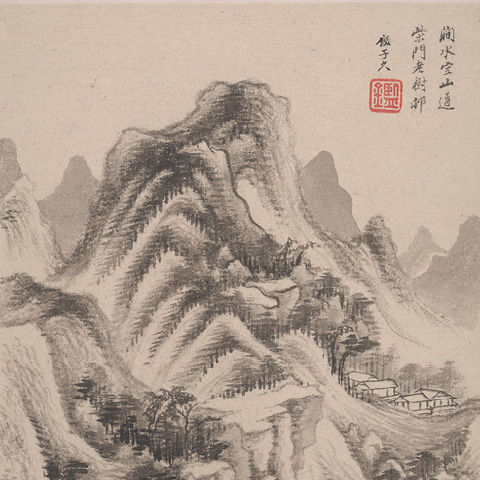 What is Chinese ink wash painting or shui mo hua 水墨畫? - China